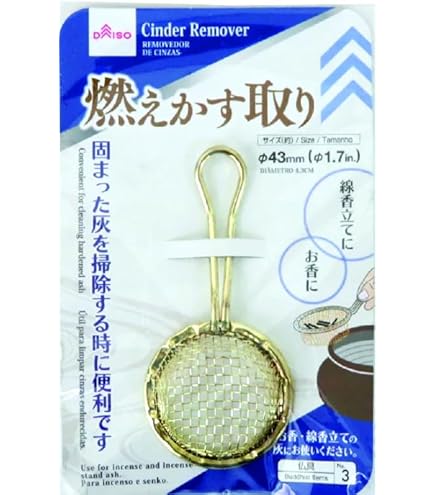 Amazon｜ナカムラ商事(Nakamurashoji) かんたん灰取り｜灰ならし