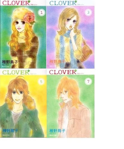 『クローバー m』