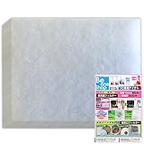 1枚150円/給気口フィルター（10枚入) 花粉、黄砂、害虫、排気ガス、砂ぼこり対策に換気口フィルター　ビーワン給気口フィルター（01） (98ｍｍ×109ｍｍ/ビーワン記号S98-109)
