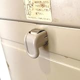 DP-67A用つまみ 公団用 マンション用 玄関ドア 郵便ポストのツマミ（取手）のみ。郵便受 メールボックス ドアポスト DP-67Aのツマミ