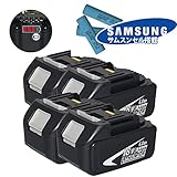 【4個セット】マキタ makita バッテリー リチウムイオン電池 BL1860B 対応 互換 18V 高品質 サムソン サムスン 製 セル採用 6000mAh 残容量表示 自己故障診断機能付　1年保