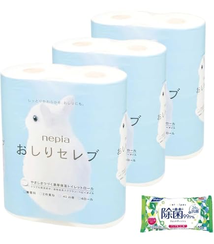 Amazon.co.jp: 【花王】サニーナ トイレットロール つめかえ用 25m