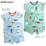 ベビーアンパサンド（baby ampersand)海の仲間たちロンパス♪(70-80)エフオーキッズ・ビッツ (70㎝, サックス)