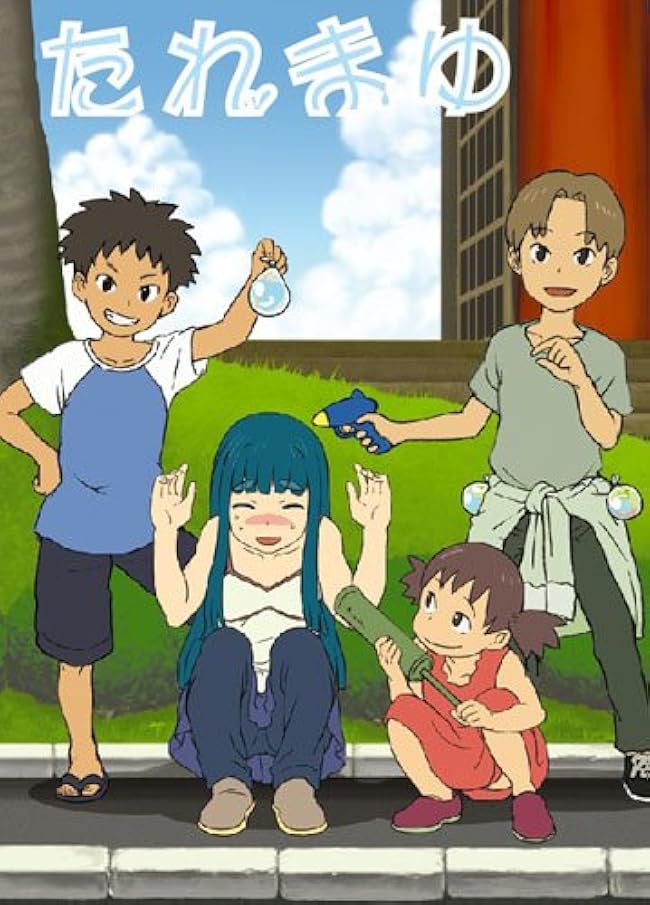 ケムリクサ たつき監督 趣味のアニメ0 5話を公開 ジョック速報