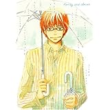 Amazon ハチミツとクローバーii Vol 1 初回限定版 Dvd アニメ