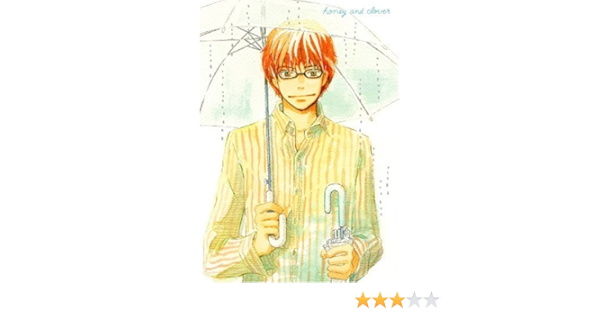 Amazon ハチミツとクローバーii Vol 2 初回限定版 Dvd アニメ