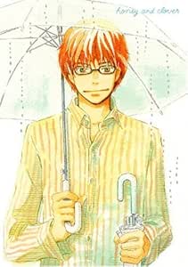 Amazon ハチミツとクローバーii Vol 2 初回限定版 Dvd アニメ