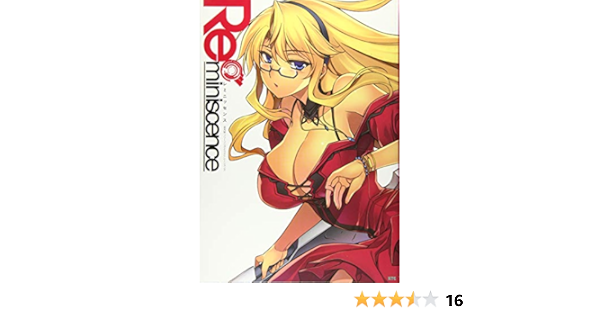 レミニッセンス 金光鉉 フリージングイラストレーションズ ヴァルキリーコミックス 金 光鉉 光鉉 金 本 通販 Amazon