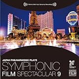 �V���t�H�j�b�N�E�t�B�����E�X�y�N�^�L�����[ 9