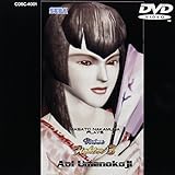 VF3�L�����N�^�[�ʍU��DVD�uAOI�v