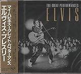 マイ・ハピネス～グレイト・パフォーマンス