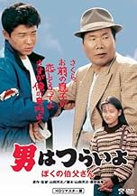 ジャケ写