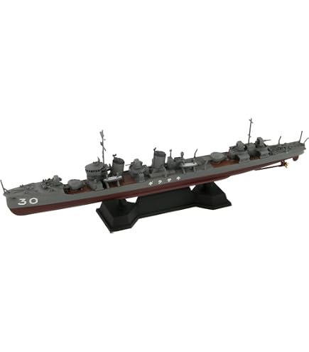 Amazon | ピットロード 1/700 日本海軍 神風型駆逐艦 神風 【フルハル