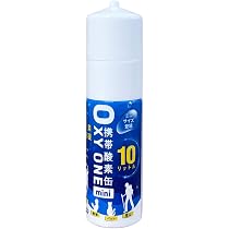 Amazon.co.jp: 日進医療器 LE携帯酸素スプレー5リットル : スポーツ