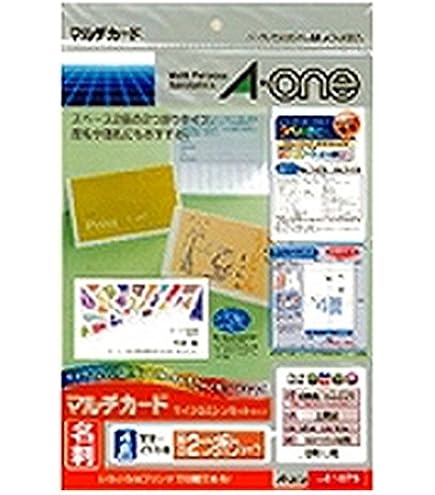ゲーム太郎 楽天市場】エーワン 51079 マルチカード プリンタ兼用 名刺 長辺