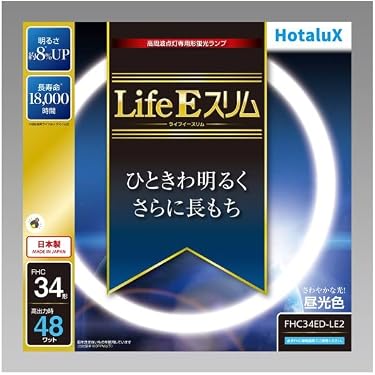 Amazon.co.jp 売れ筋ランキング: 丸形スリム蛍光灯(FHC) の中で最も