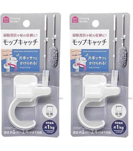 Amazon.co.jp: コンドル(山崎産業) モップ掛け モツプハンガー 5本掛け