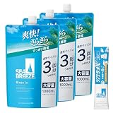 シーブリーズ SEA BREEZE リンスインシャンプー 詰め替え 1,000mL×3個セット+サンプル 汚れ べたつき すっきり爽快 サラサラ 大容量 メンズ レディース