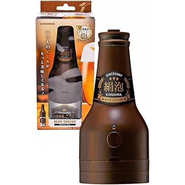 Amazon.co.jp 売れ筋ランキング: ビールサーバー の中で最も人気のある