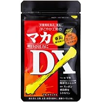 専用です。マカDX 51c4tz0R0dL._AC_UL210_SR210,