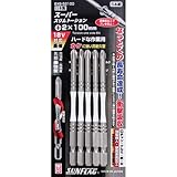 スーパースリムトーションビット 段付 5本組 #2X100 BXB-52100