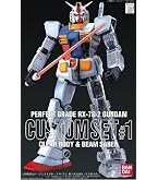 Amazon | 1/60 MSZ-006 ゼータガンダム (機動戦士Zガンダム