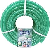 浅香工業 耐圧・耐寒ホース 内径15mmx外径20mm 長さ20m 281402