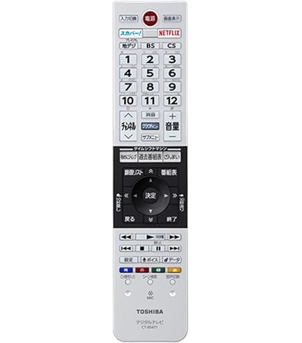 Amazon | 東芝 液晶テレビ リモコン CT-90467 75041597 | 東芝(TOSHIBA