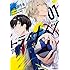 矢野俊策、衿沢千束「トライナイツ(1)」