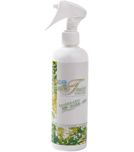 新春フェア　最安！専用スプレー付　ナノソルcc300ml 3本セット 楽天市場】ナノソルcc スプレーの通販