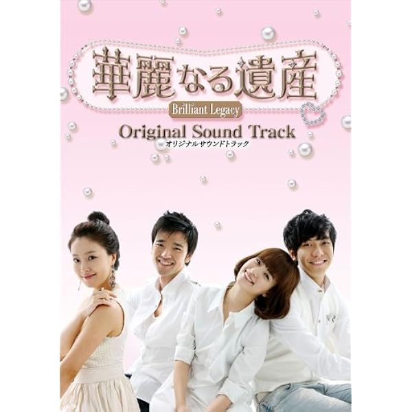 Amazon.co.jp: イ・スンギ Best Album - The Best (韓国盤