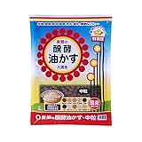 TimeNote 東商の醗酵油かす・中粒 4kg 発酵油粕 10袋 1000025