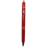 Pilot ボールペン フリクションノック 0.5mm レッド LFBK-23EF-R