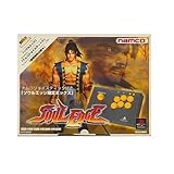 ソウルエッジ 限定BOX