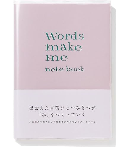 Amazon.co.jp: 書き込み式シリーズ標準 教科書傍用 Study-Up