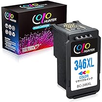 Canon 345XL ブラックインクカートリッジ 36個セット CANON 純正インクカートリッジ（大容量）ブラック BC-345XL | ノジマ