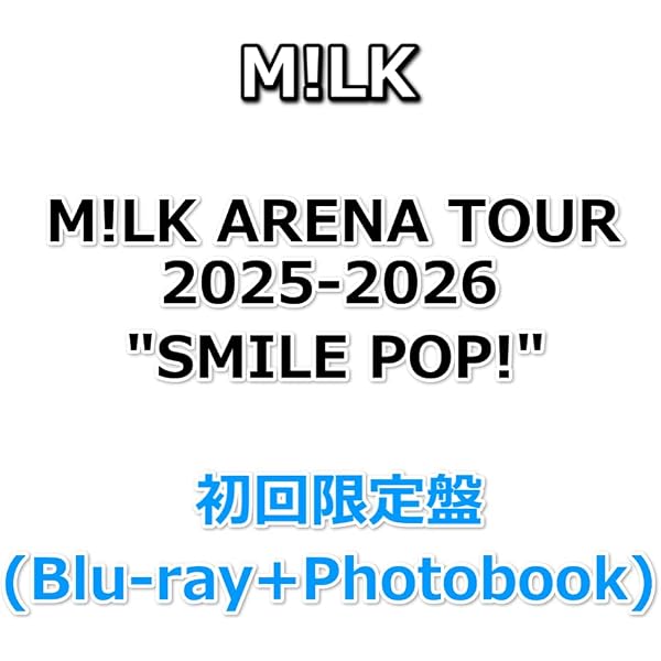 Amazon.co.jp: M!LK CONCERT TOUR 2024 「HERO」 ( 通常盤 )(Blu-ray
