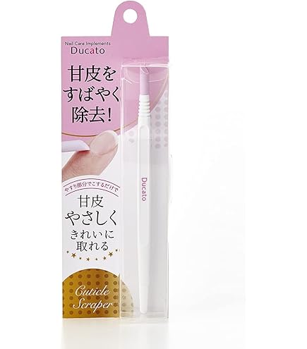 Amazon | モアクチュール(More Couture) プロフェッショナルプッシャー