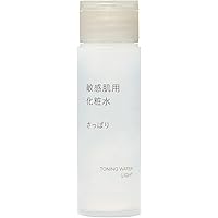 化粧水他 たまご化粧水 | たまご化粧水cocoegg｜公式サイト