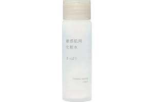 MUJI 無印良品 化粧水 敏感肌用 さっぱり 携帯用 50mL 83483227