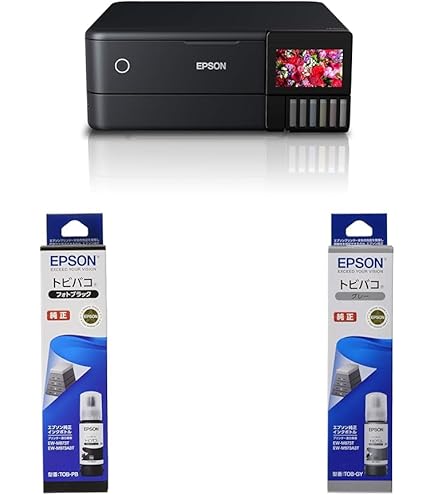 Amazon.co.jp: 【セット買い】エプソン プリンター エコタンク