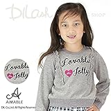 (エマーブル) AIMABLEミニ裏毛トレーナー/春 裏毛 トレーナー 80 グレー