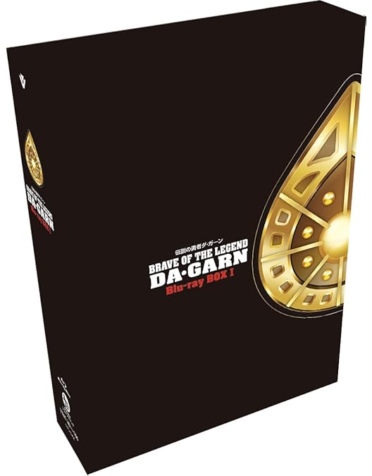 Amazon.co.jp: 勇者シリーズ30周年記念 OP&ED Blu-ray & オールソング