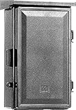 内外電機 PYB形 プラスチックボックス PYB261512YD