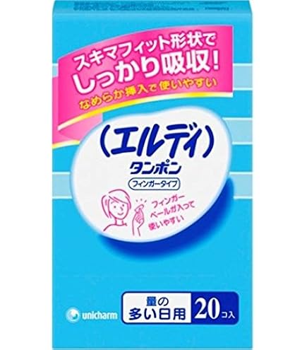 Amazon | エルディ フィンガー多い日 60個×2個 | unicharm | タンポン