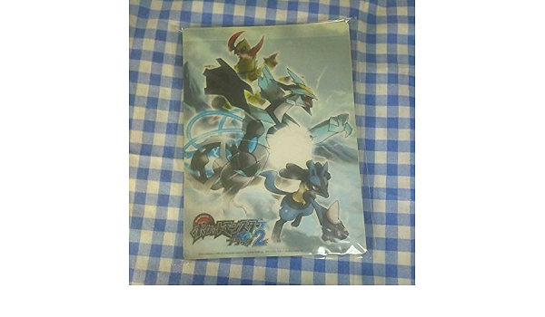 Amazon ポケットモンスター ブラック2 古本市場 フルイチオンライン 予約特典 マウスパッド Bw2 ルカリオ ブラックキュレム アニメ 萌えグッズ 通販