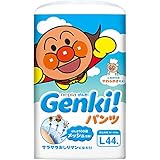 王子ネピア:ネピアGenki！ゲンキパンツ Ｌサイズ 44枚×3パック(132枚) 10000284