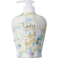Amazon | ロレッタ うるうるしたい日のトリートメント 500g [ヘアケア