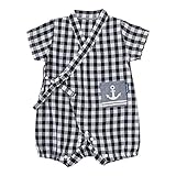 ニシキ P2508 Bon chouchou(ボンシュシュ) 甚平プレオール50cm - 60cm ブラック・P2508-60BK