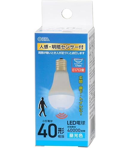 Amazon | アイリスオーヤマ LED電球 人感センサー付 垂直 昼白色